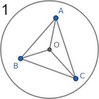 Decomposition of the triangle: case 1